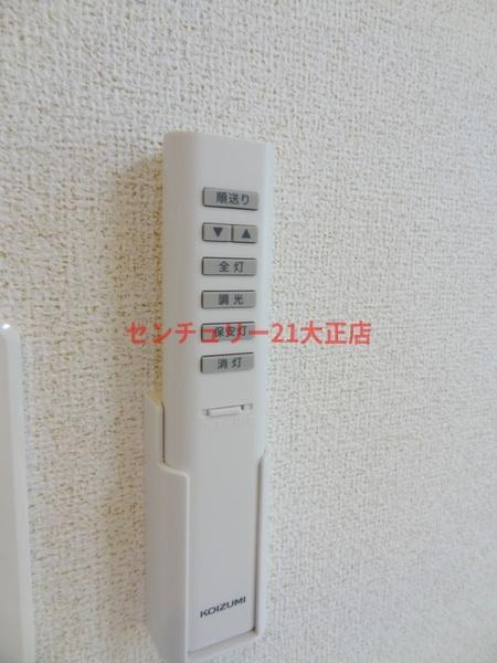 サンライズ・パークスの設備