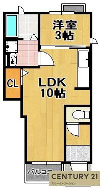 サンライズ・パークスの間取り|★築浅１ＬＤＫ★