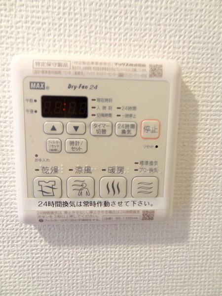 アドバンス大阪ドーム前アヴェニールの浴室|★浴室乾燥機★