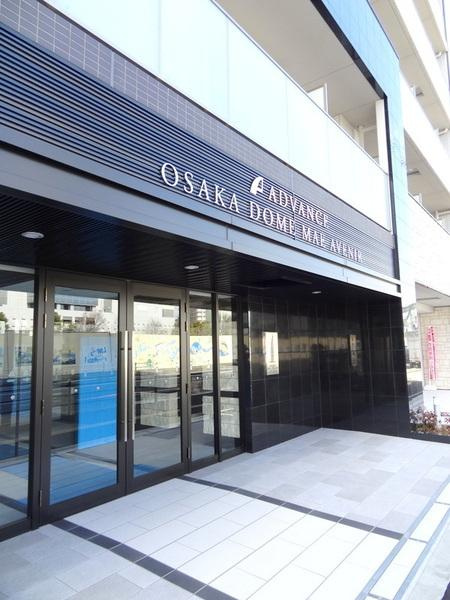 アドバンス大阪ドーム前アヴェニールのエントランス|★建物入口です★
