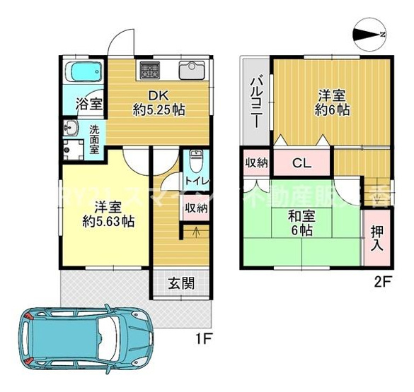 【間取り】