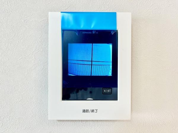 【その他】 | シャルマンコーポ明石3号棟