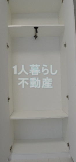 【収納】