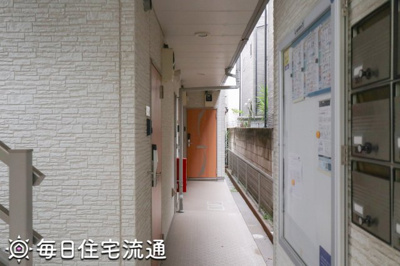 【その他共用部分】 | クレイノ中野中央