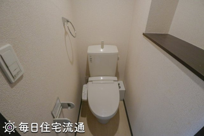【トイレ】 | クレイノ中野中央