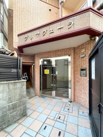 【エントランス】 | プリマヴェーラ