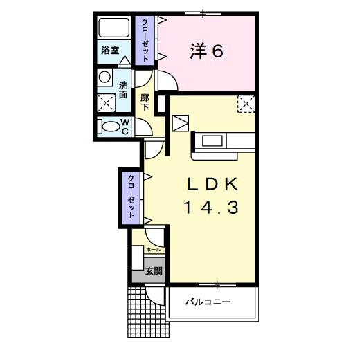 【間取り】 | ソル　デル　フリオ　Ｃ
