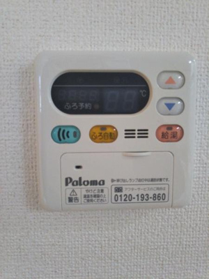 【設備】 | プラシード浜