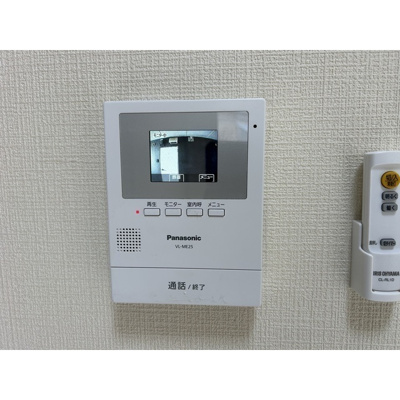 【設備】 | キャピタル八柱