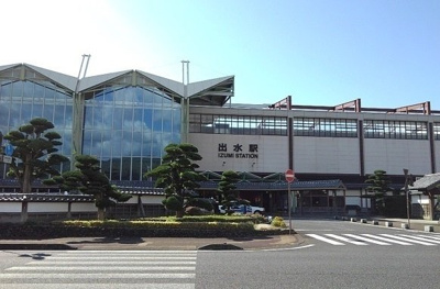 【周辺】 | チッタ　ビアンカ　Ⅰ | 出水駅まで850m