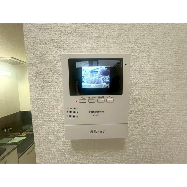レモンホーム相武台の設備