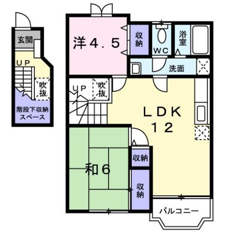 【間取り】 | メゾン・ド・ＮａＮａ