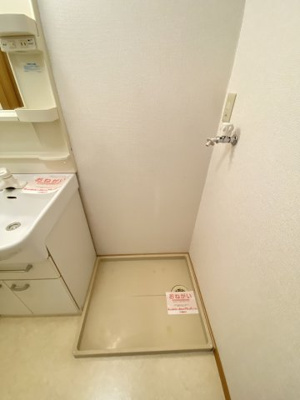 【設備】 | フィオレンテⅡ