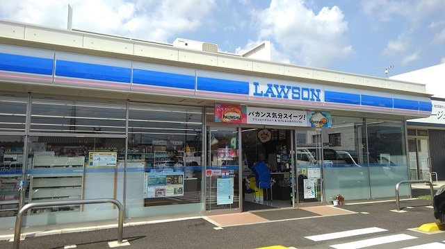 エスポワールＫの周辺|ローソンまで190m