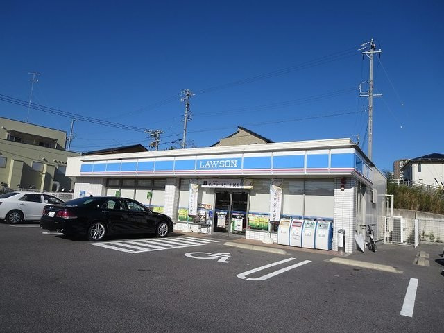 ペガズの周辺|ローソンまで850m