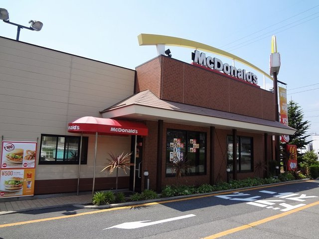 ペガズの周辺|マクドナルドまで51m