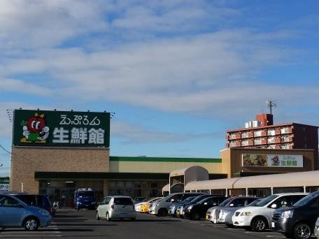 ペガズの周辺|えぷろんまで1500m