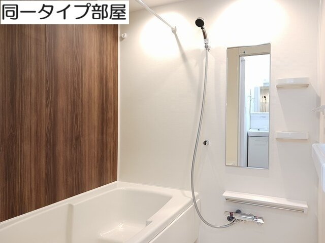 富山市新庄町２丁目のアパートの浴室