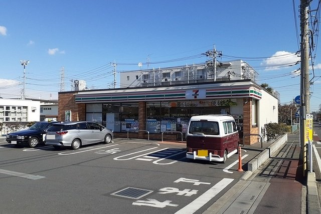 ハウスフリーデの周辺|セブン　さいたま宮原４丁目店まで120m