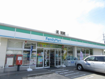【周辺】 | イリア | ファミリーマートまで300m