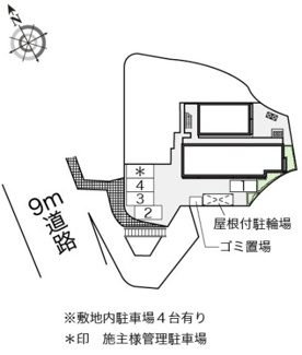 【その他】 | レオパレスモンテ　シャンス