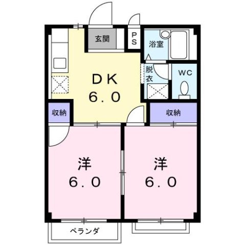 【間取り】 | タムラハイツ
