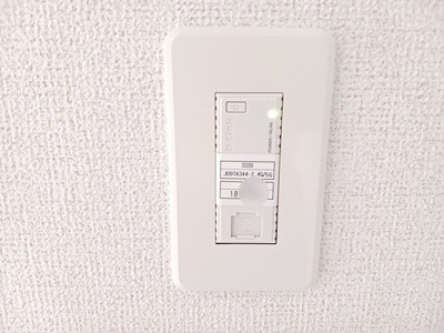 【設備】 | ドリーム２０　Ａ