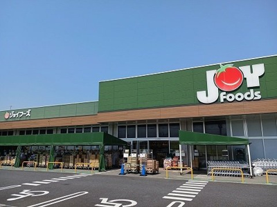 【周辺】 | グリーン　リーブズⅡ | ジョイフーズまで500m