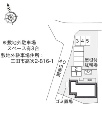 【その他】 | レオパレスＢＡＲＢＩＣＡＮ