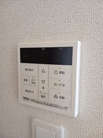 セレニティⅡの設備