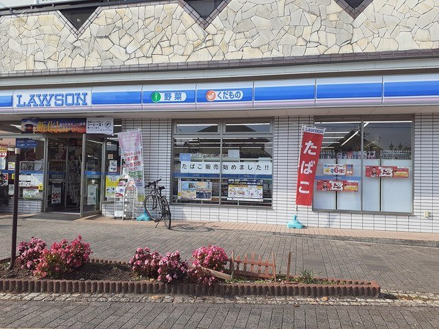 【周辺】 | エレガント高鷲 | ローソン高鷲駅前店様まで449m