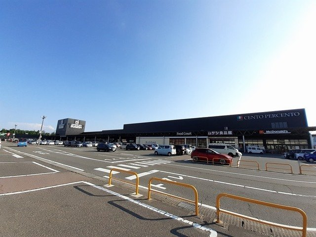 ホワイトパレスの周辺|スーパーセンタームサシ新潟店まで1300m