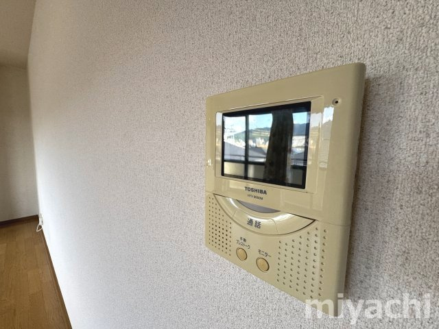 メゾンアフェクションのセキュリティ