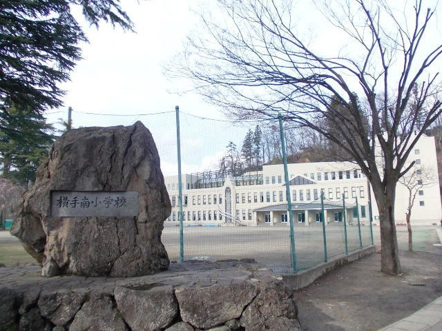 【周辺】 | プレジール | 横手南小学校まで400m