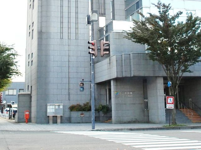 【周辺】 | プレジール | 横手市役所　本庁舎まで750m