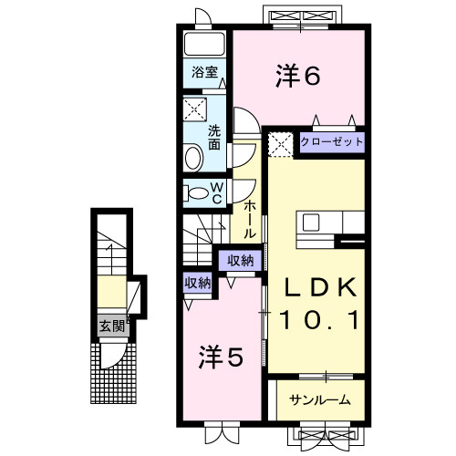 【間取り】 | コンセール
