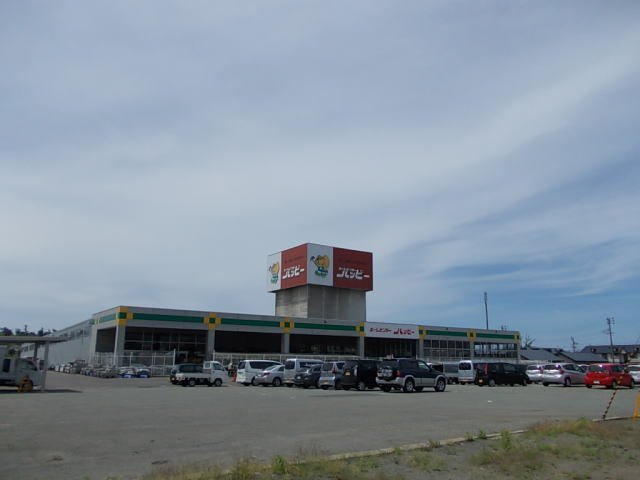 【周辺】 | フェゼント | ハッピー本荘店まで2400m