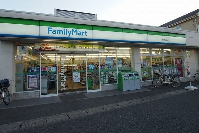 サニー・アートの周辺|ファミリーマート市川大洲店まで600m