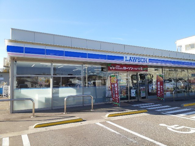 マルベリータウンの周辺|ローソン富山萩原店まで150m