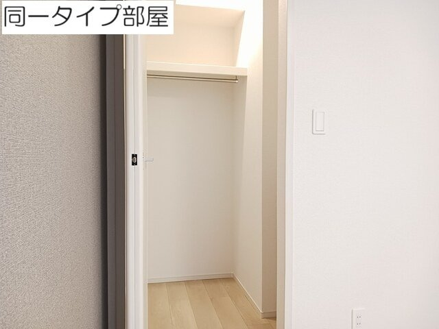 ハッピーフィールド　なのはな館の収納|大きなスペースがあり、収納には困りません
