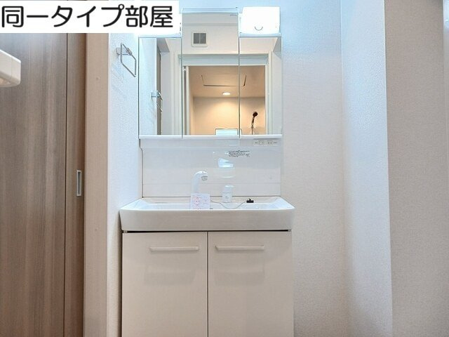ハッピーフィールド　なのはな館の洗面所|スペースが確保できる洗面所です