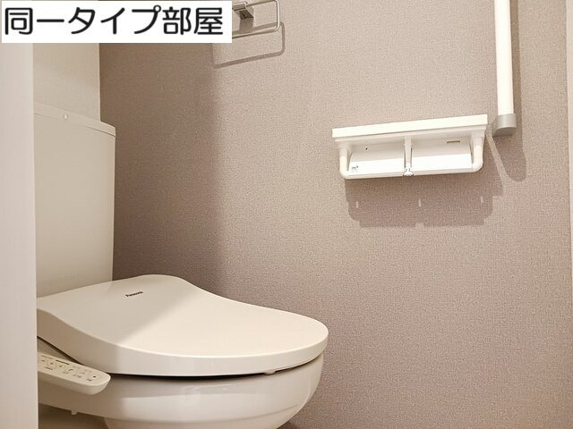 ハッピーフィールド　なのはな館のトイレ|トイレも気になるポイント