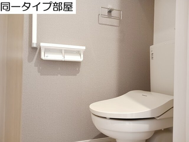 ハッピーフィールド　なのはな館のトイレ|トイレです