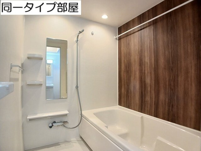 ハッピーフィールド　なのはな館の浴室|きれいなお風呂です