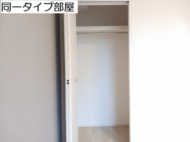 ハッピーフィールド　なのはな館の収納|小物を収納するのに便利です