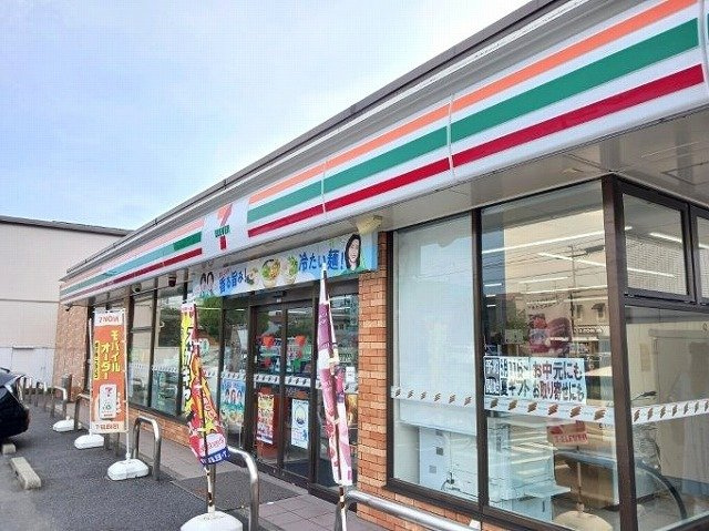 クラール岩塚の周辺|セブンイレブンまで400m