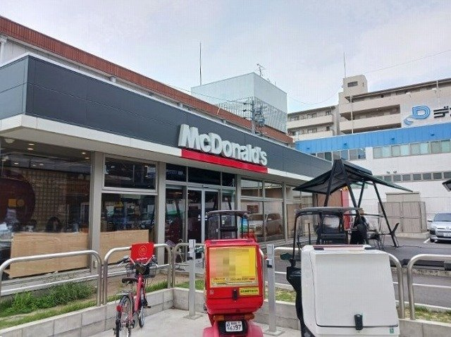 クラール岩塚の周辺|マクドナルドまで600m