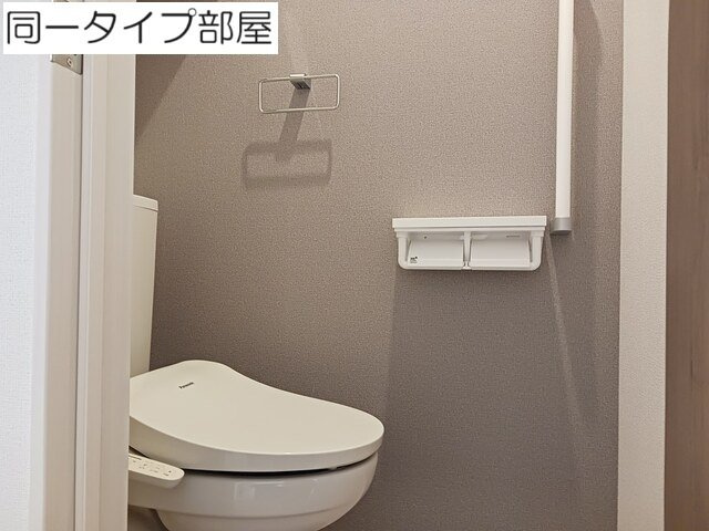 ハッピーフィールド　なのはな館のトイレ|シンプルで使いやすいトイレです