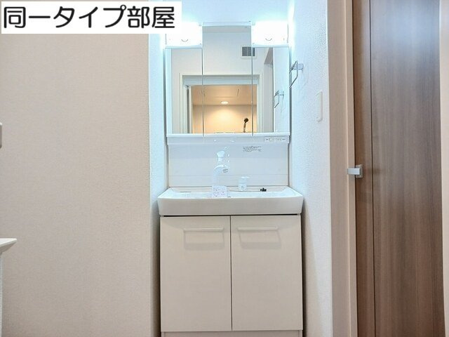 ハッピーフィールド　なのはな館の洗面所|洗面所です