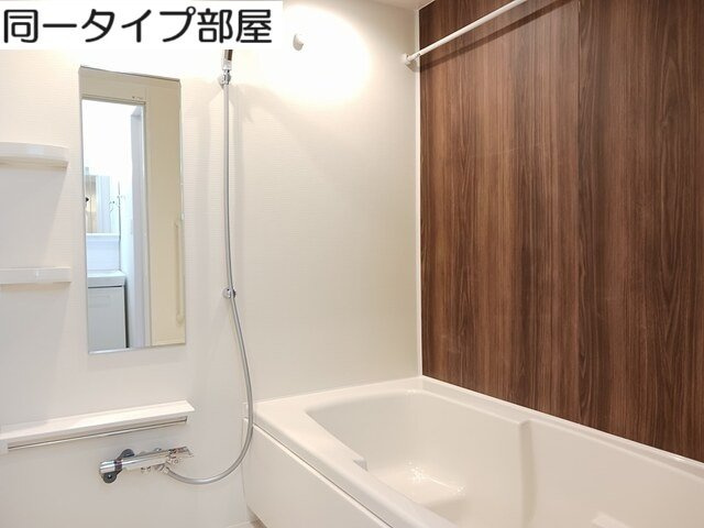 ハッピーフィールド　なのはな館の浴室|お風呂で日々の疲れを落としましょう